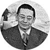 Baring-Gould, William Stuart 1913-1967