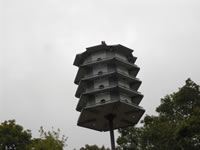 Bird house built by Rex Stout