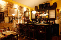 Kafana Restauant